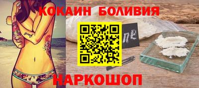 PSILOCYBIN Бугуруслан