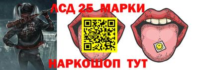 PSILOCYBIN Бугуруслан
