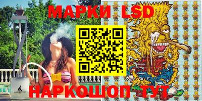 меф VHQ Будённовск