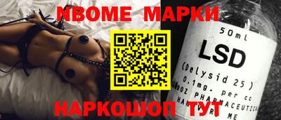 меф VHQ Будённовск