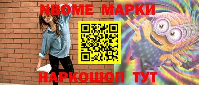 меф VHQ Будённовск
