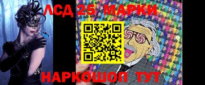 меф VHQ Будённовск