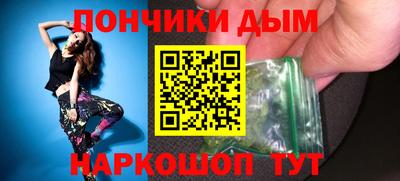 PSILOCYBIN Бугуруслан