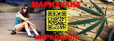 меф VHQ Будённовск