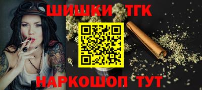 PSILOCYBIN Бугуруслан