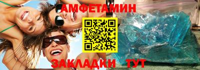 PSILOCYBIN Бугуруслан