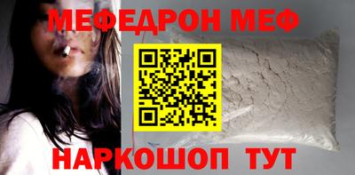 амфетамин Долгопрудный