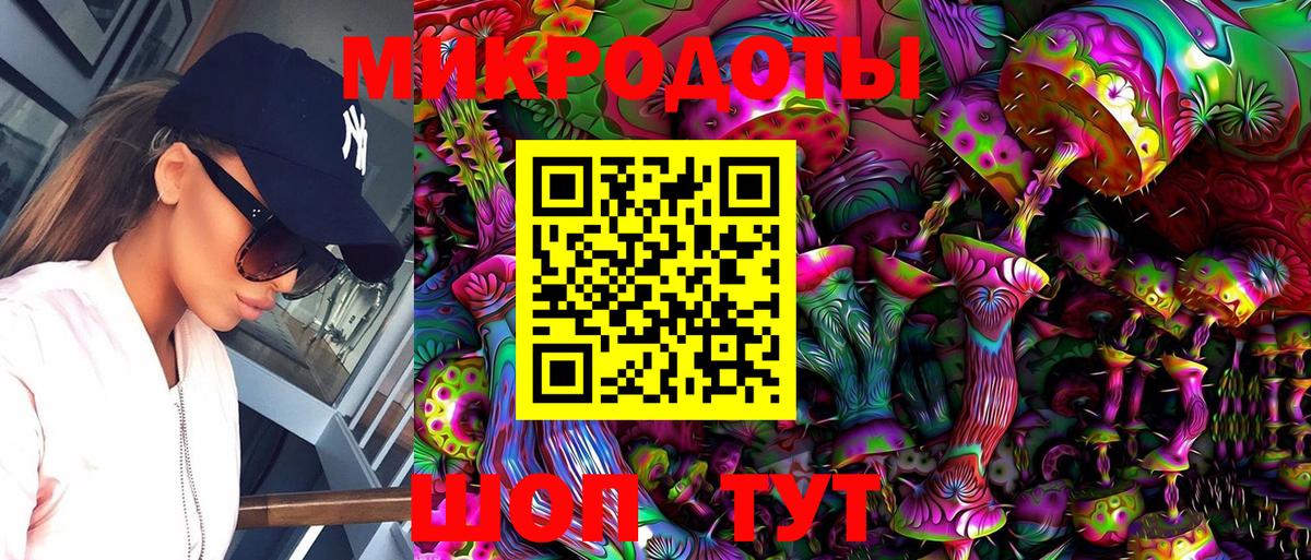 Гашиш  Alpha-PVP СК   Кокаин  Троицк  Меф   Вход с VPN  Экстази  МЕФ  Бошки Шишки 