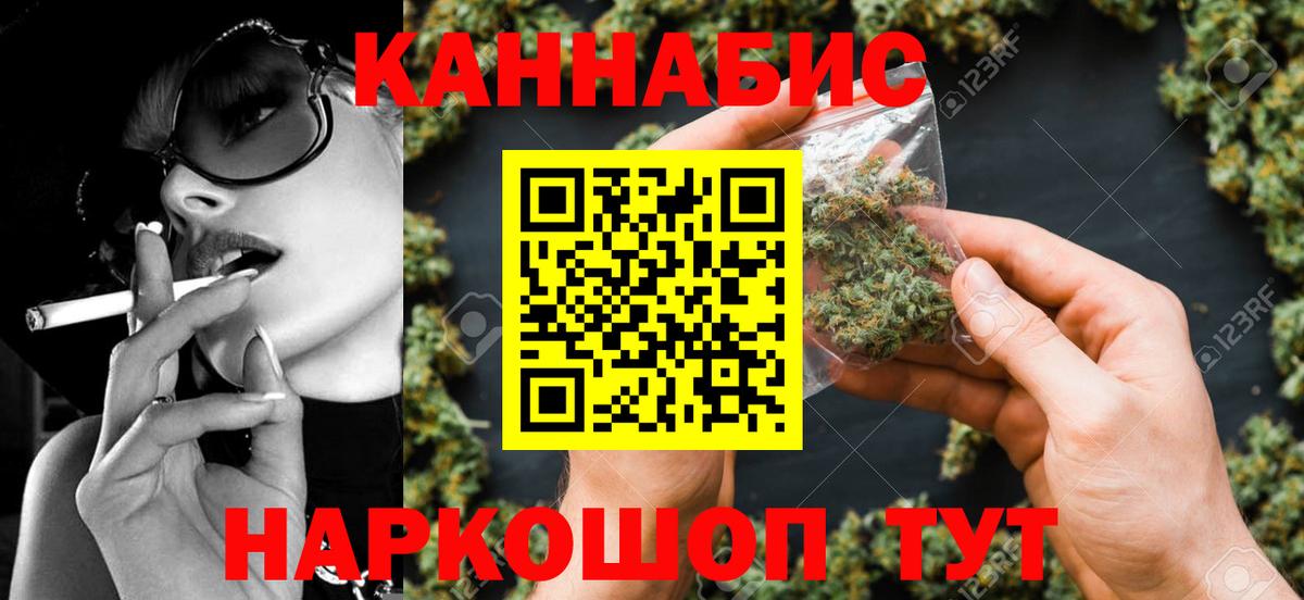 Альфа ПВП Троицк